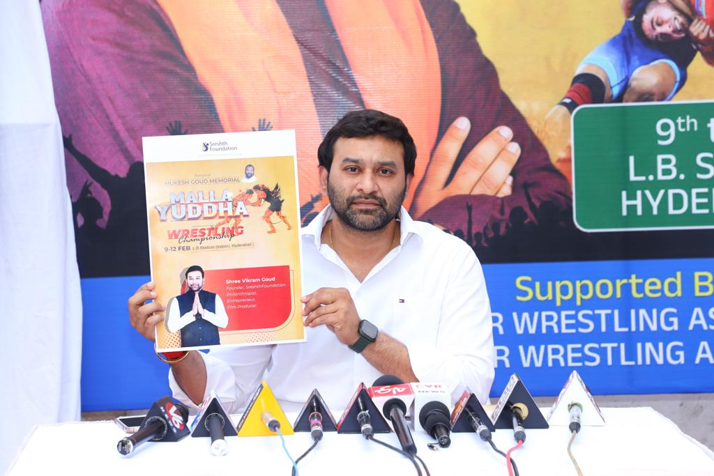 ముఖేశ్‌ మెమోరియల్‌ 'మల్లయుద్ధ'