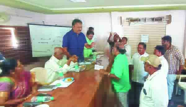 ఙరసాభాస