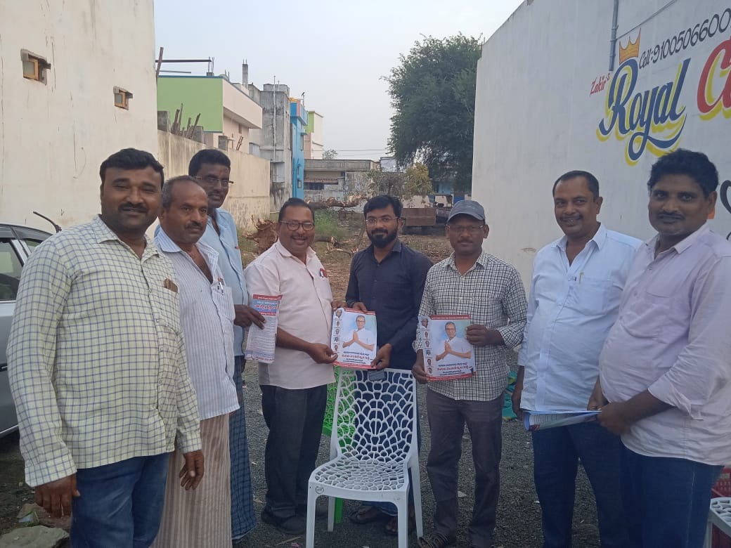 పిడిఎఫ్‌ అభ్యర్థుల గెలుపునకు ప్రచారం