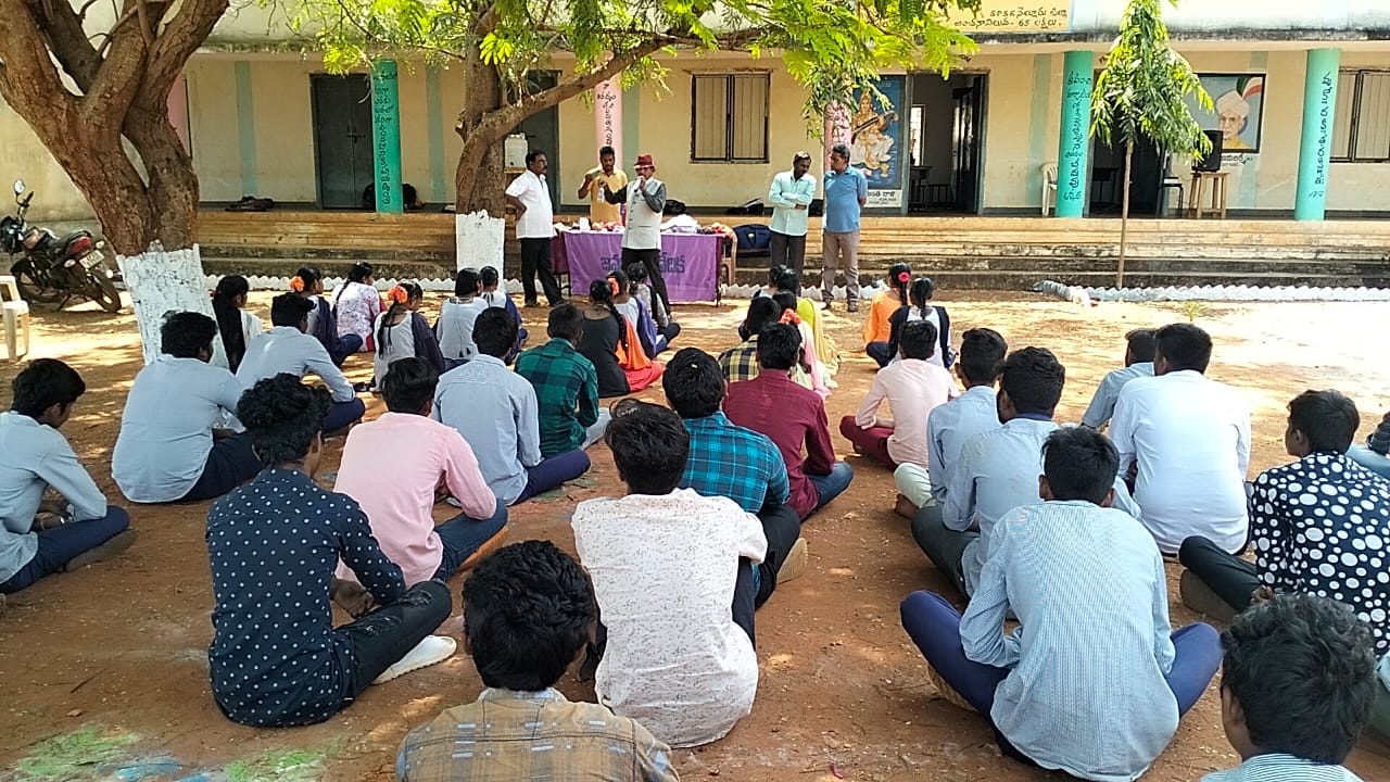 జాతీయ సైన్స్‌ దినోత్సవం