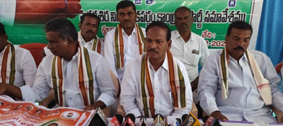 ఎపిసిసి అధ్యక్షులు