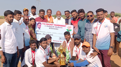 బహుమతులు ప్రదానం