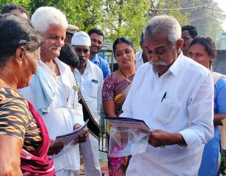  గడప గడపకు మన ప్రభుత్వం 