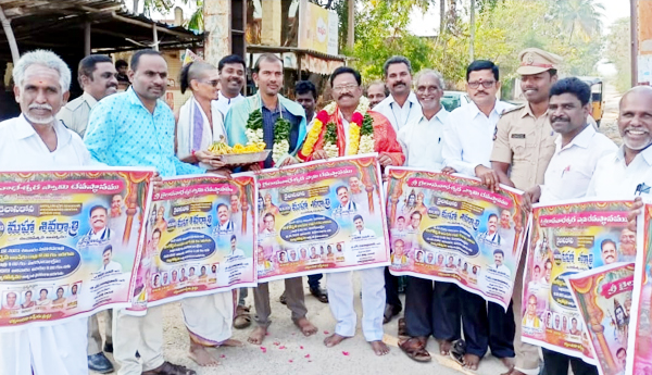 Inauguration-of-Mahashivratri-posters