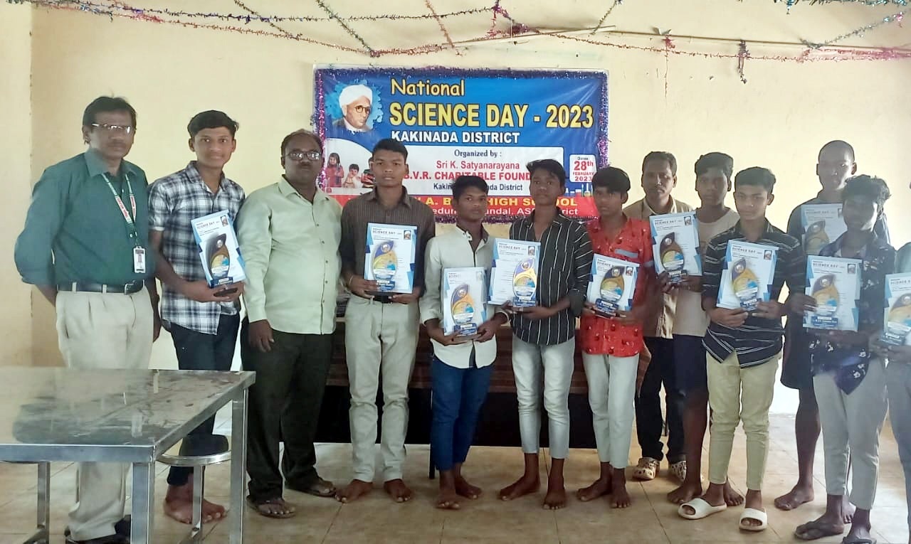 విజ్ఞానశాస్త్రంపై ఆసక్తి పెంచుకోవాలి