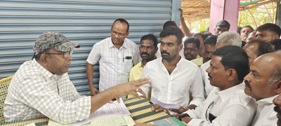  వైసిపి కార్యాలయమా...?