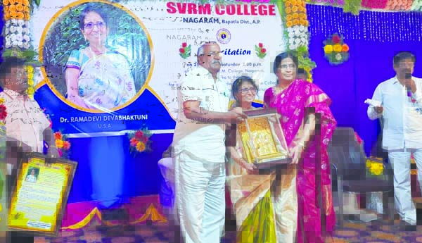 ఎన్‌ఆర్‌ఐ డాక్టర్‌ రమాదేవికి సన్మానం