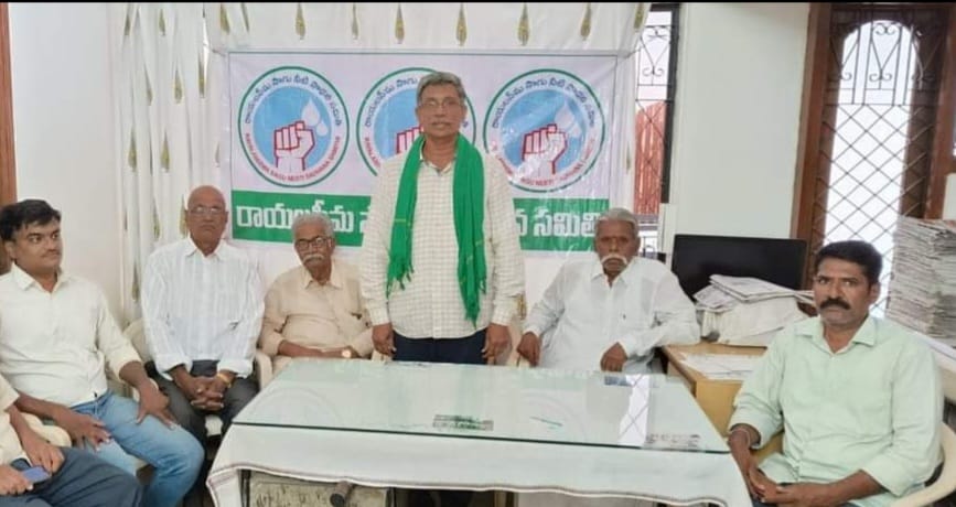 సమావేశంలో మాట్లాడుతున్న బొజ్జ దశరథ రామిరెడ్డి