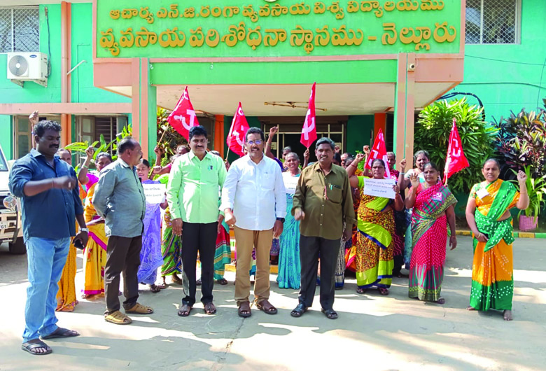 సమాన పనికి సమానవేతనం అందజేయాలి
