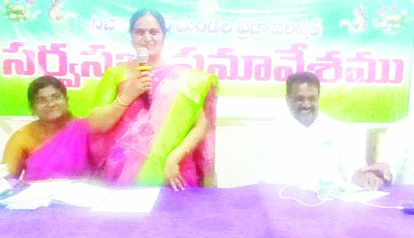 అంకిత భావంతో పనిచేయాలి : ఎంపిపి