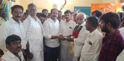 అభివృద్ధికి విరాళం
