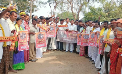 మాజీ మంత్రి పల్లె