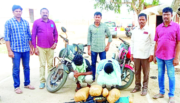  గంజాయి తరలిస్తున్న నలుగురు అరెస్టు