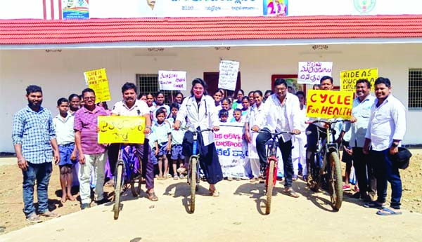  'సైకిల్‌ ఫర్‌ హెల్త్‌' ర్యాలీ