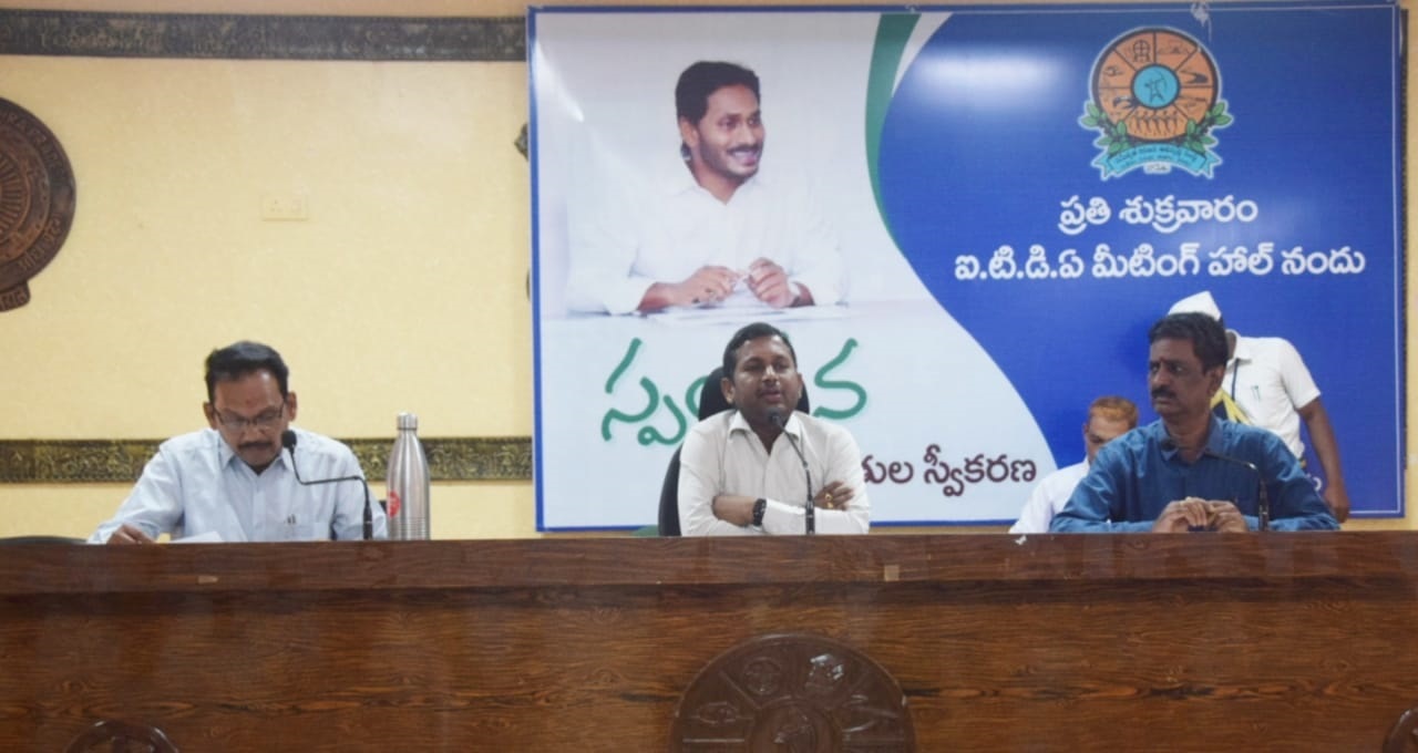 పది పరీక్షల్లో ఉత్తీర్ణత పెంపునకు 57 రోజుల కార్యాచరణ ప్రణాళిక