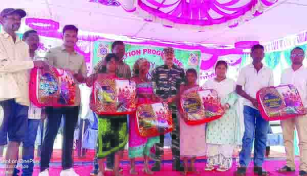  సంఘ విద్రోహ శక్తులకు దూరంగా ఉండాలి