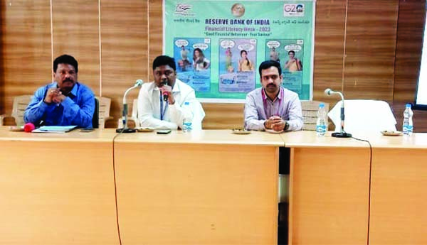  ఆన్‌లైన్‌ మోసాలపై ప్రజలకు అవగాహన