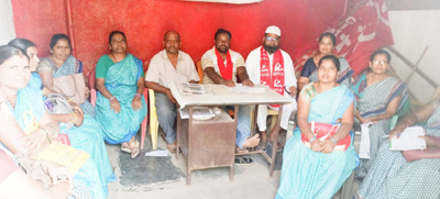  సిఐటియు