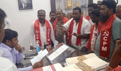కాపాడాలి : సిపిఎం