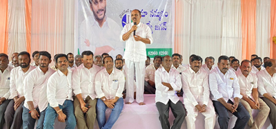 ఎమ్మెల్యే