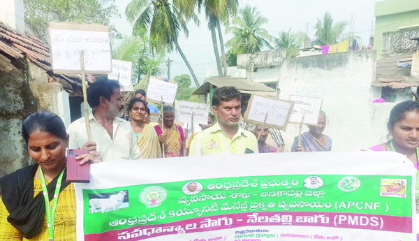 ఆశ్రమాన్ని ముత్యాల సతీష్‌ సందర్శన