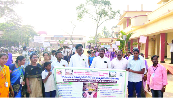 ప్రకృతి వ్యవసాయంపై అవగాహనా ర్యాలీ