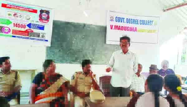 మాదక ద్రవ్యాలతో భవిష్యత్‌ నాశనం