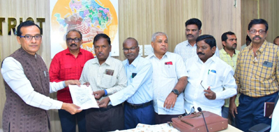  విరాళం