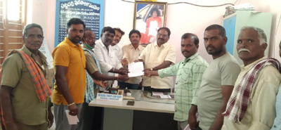 ఉద్యోగ భద్రత కల్పించాలి