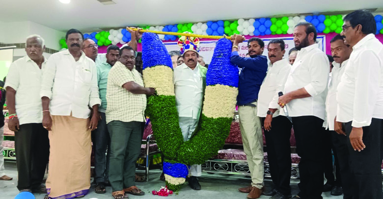 జగనన్న సచివాలయ కన్వీనర్ల శిక్షణ