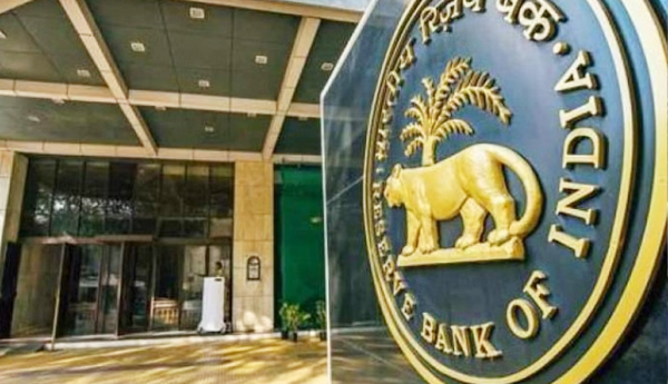 rbi-regional-office-in-visakha