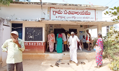 పింఛన్ల పంపిణీ