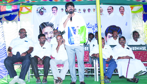 పేదరిక నిర్మూలనకు సిఎం జగన్‌ కృషి