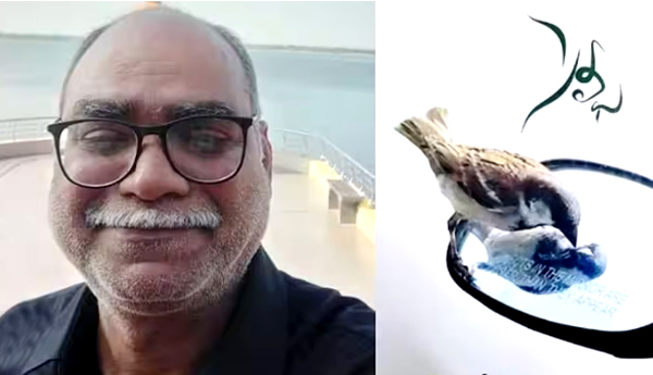 కవి ''వసీరా'' కు ఉమ్మడిశెట్టి అవార్డు 