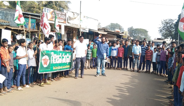 Problems-in-Tribal-Ashrams-should-be-resolved-immediately-SFI