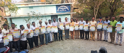 ఆవిష్కరణ