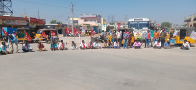 తొలగించండి