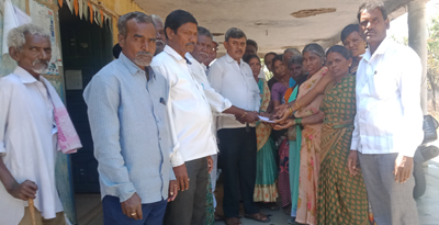 కెవిపిఎస్‌