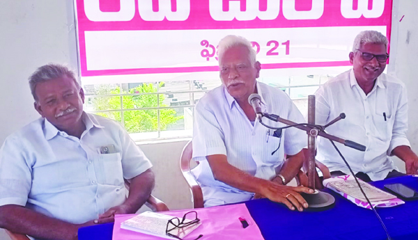 రెడ్‌ బుక్‌ అధ్యయనం.. సమాజ మార్పునకు సాధనం