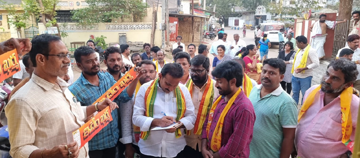 ఇదేమి ఖర్మ మన రాష్ట్రానికి...