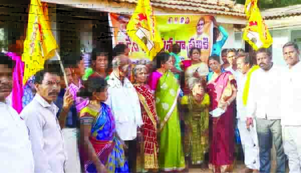 గొండెలిలో 'ఇదేం ఖర్మ మన రాష్ట్రానికి'