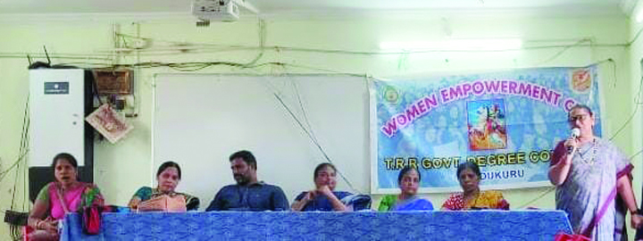 'టిఆర్‌ఆర్‌'లో జాతీయ మహిళా దినోత్సవం