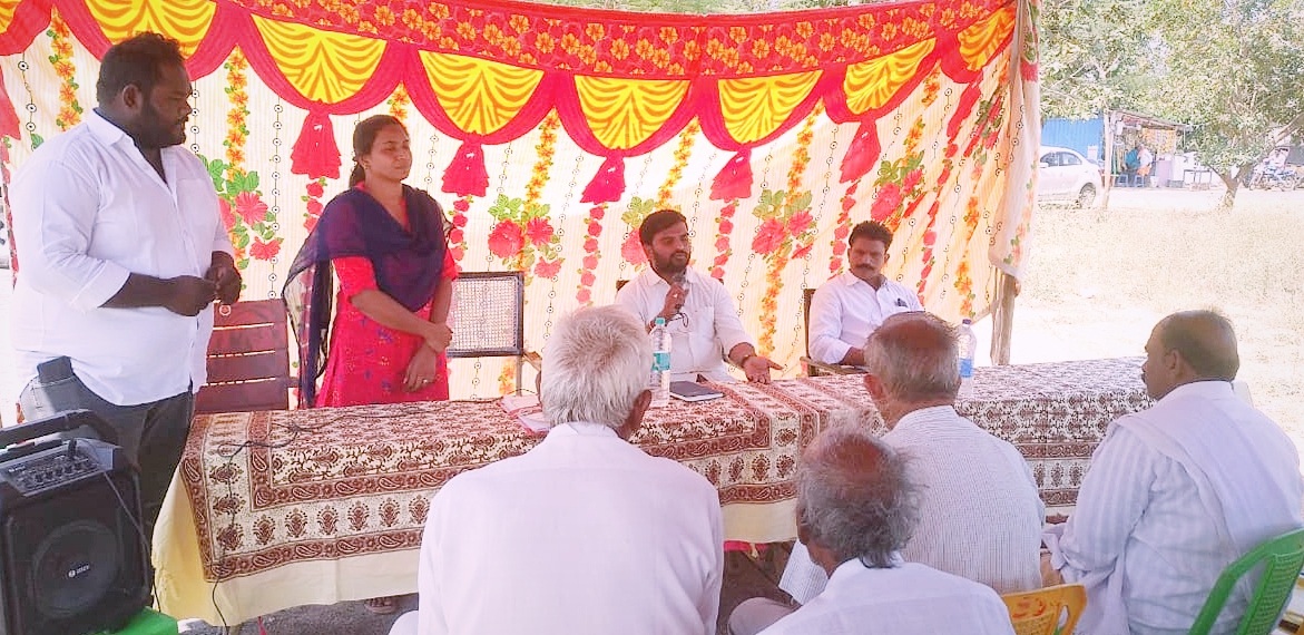 భూ సర్వేకు సహకరించాలి