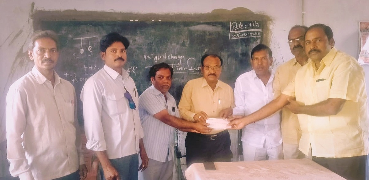 రూ.20వేలు అందజేత
