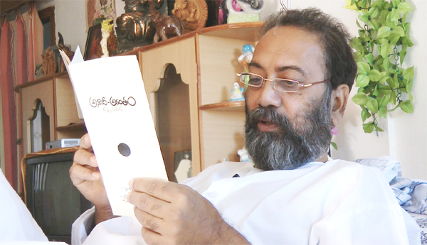 Aksharam-Trust-first-award-to-Venkat-Siddhareddy