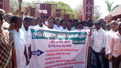 పరిష్కరించాలి