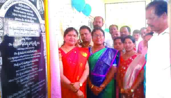 జెడ్‌పి ఛైర్మన్‌ క్యాంపు కార్యాలయం ప్రారంభం