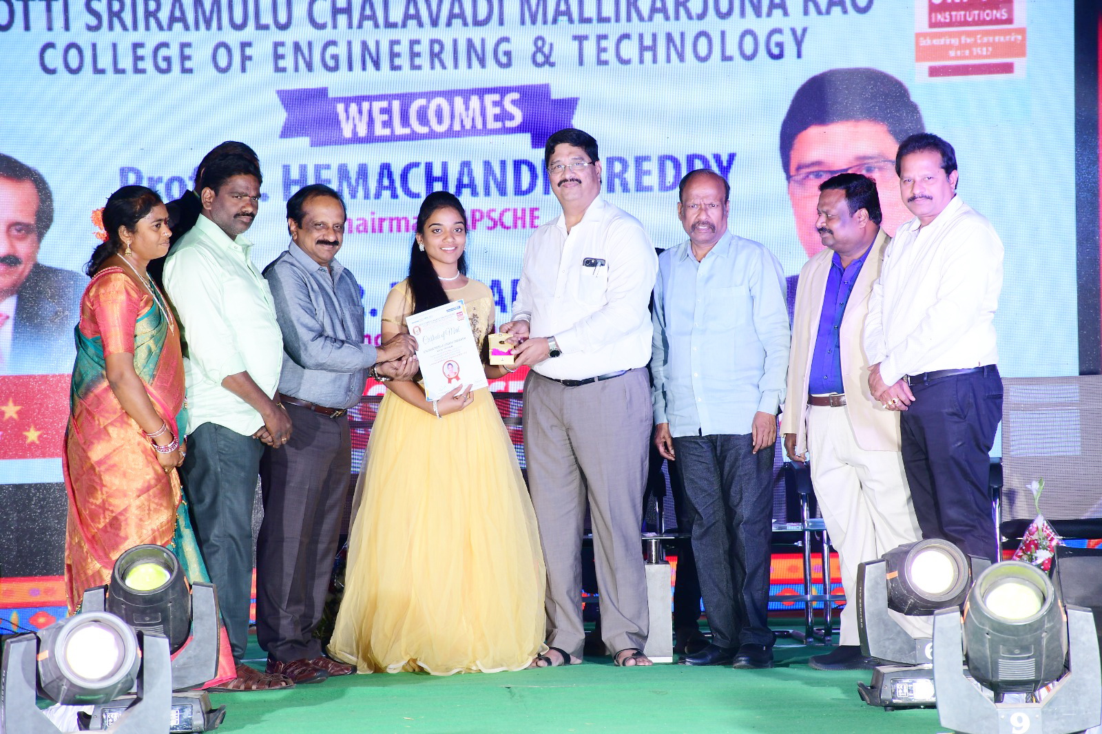 పిఎస్‌సిఎంఆర్‌ కళాశాల వార్షికోత్సవ వేడుకలు