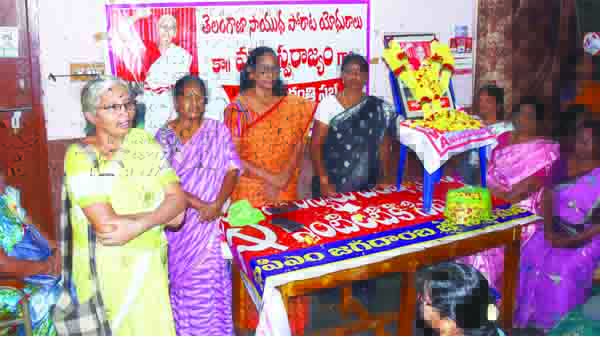 వీరనారి.. మల్లు స్వరాజ్యం