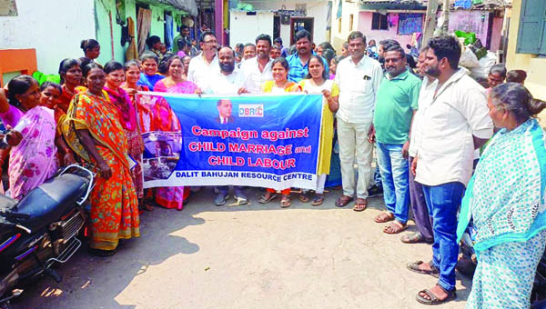 బాల్య వివాహాలపై అవగాహన ర్యాలీ
